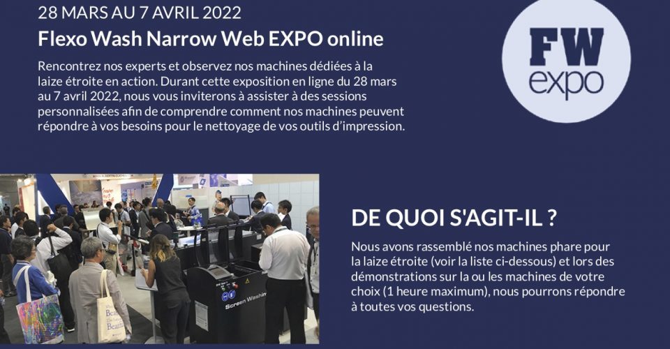 Flexo Wash Narrow Web Online Expo